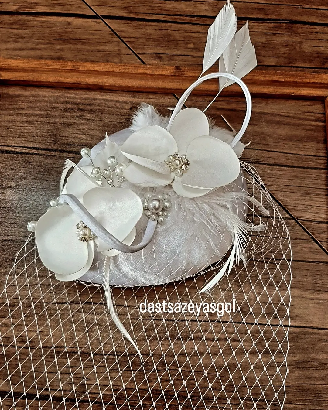 سفید ارکیده