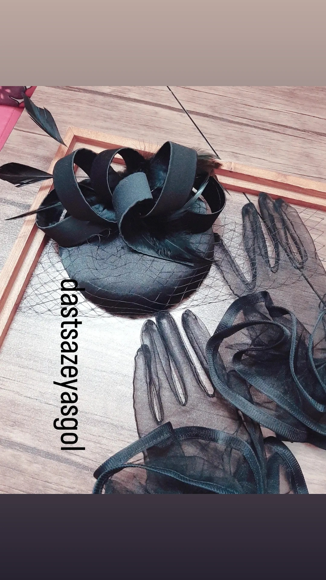 مدله شماره 6