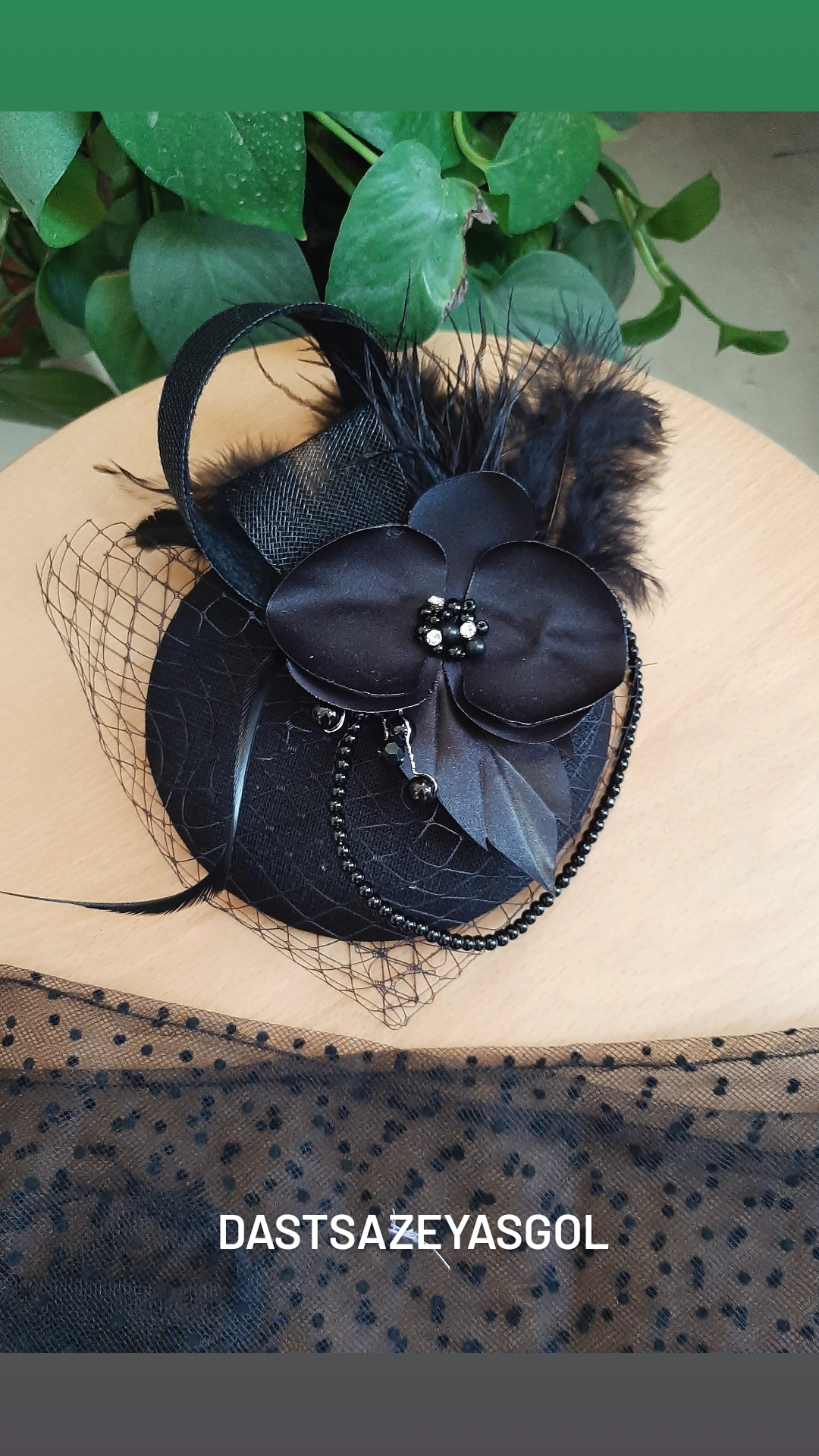 مدل شماره دو