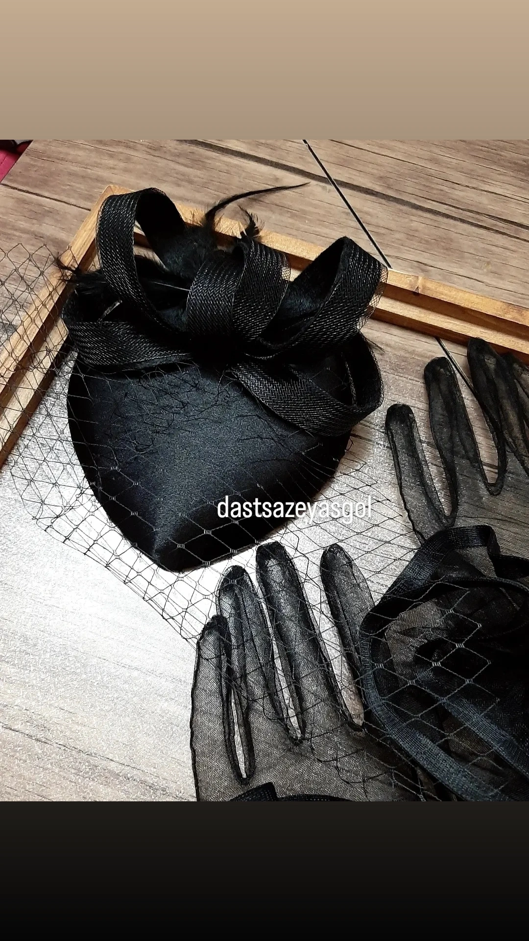 مدله شماره 8