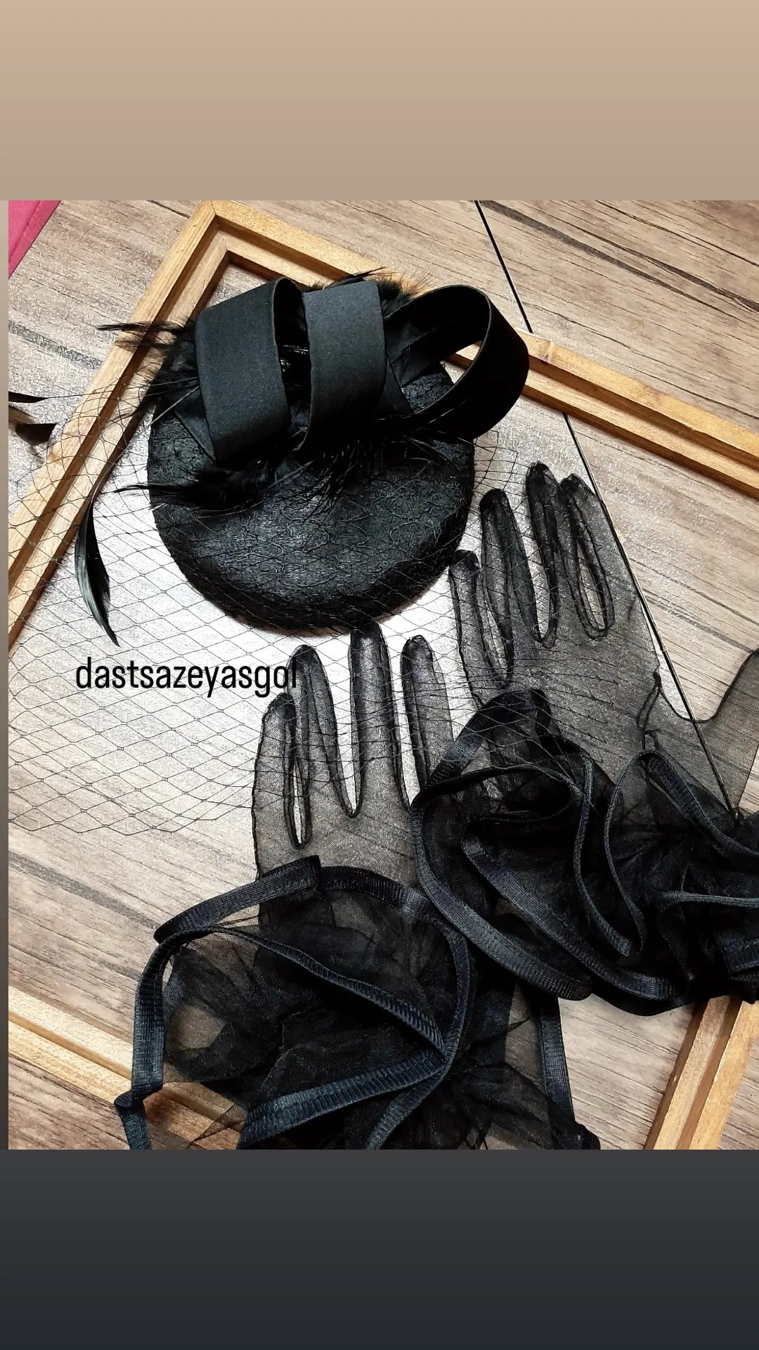 مدله شماره 9