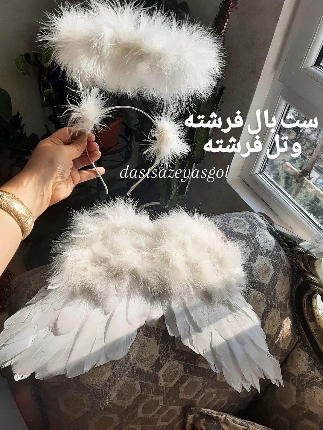 بال فرشته  تمام پر