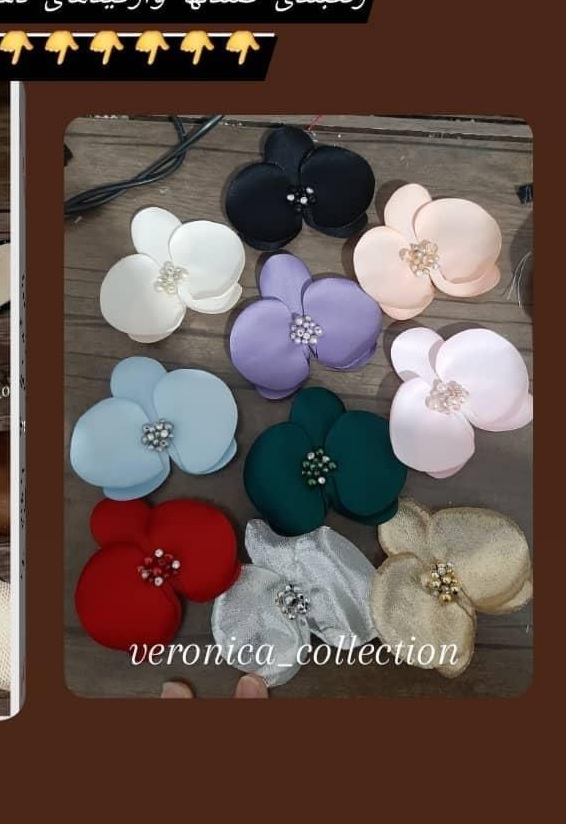 ارکیده پارچه ای