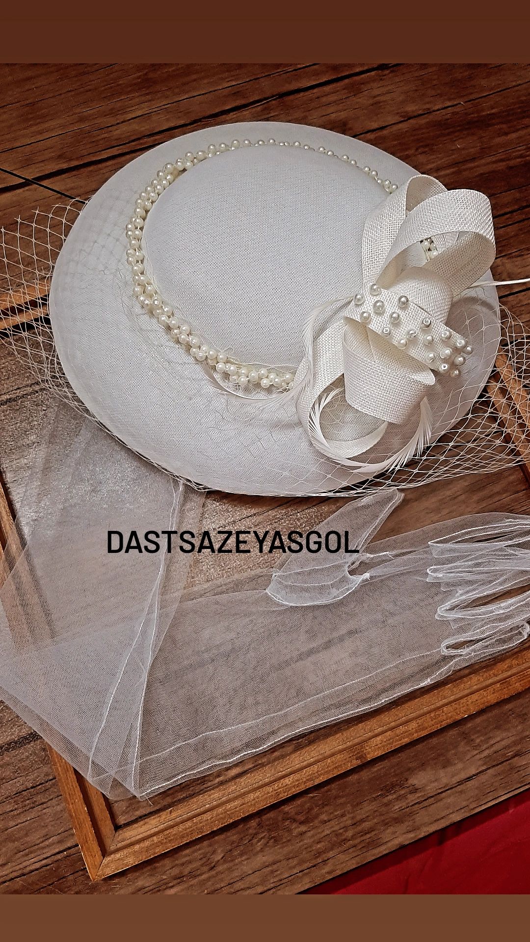 مدل شماره یک