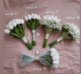 دسته گل لاله لمسی تعداد شاخه دلخواه با دور گل عروس و ساده و دورپیچ تور برفی