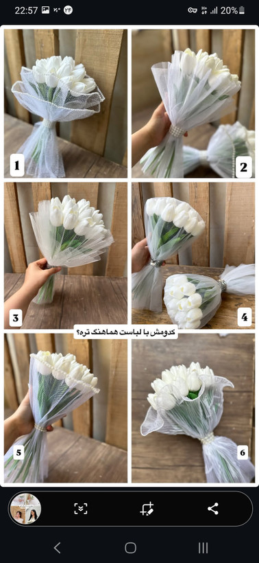دسته گل لاله لمسی تعداد شاخه دلخواه با دور گل عروس و ساده و دورپیچ تور برفی