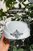 کلاه الینا جدید با تزیین نگین