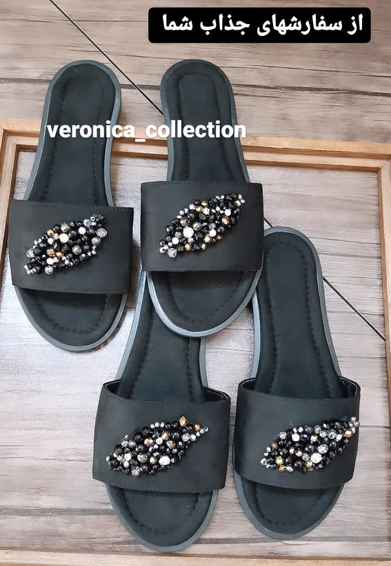 ست صندل جواهردوزی شده وتل جواهر دوزی