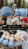 کلاه الینا دوطبقه درجه یک با تزیین گلدار